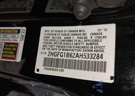 2010 Honda Civic Lx from USA, damaged, VIN 2HGFG1B62AH533284